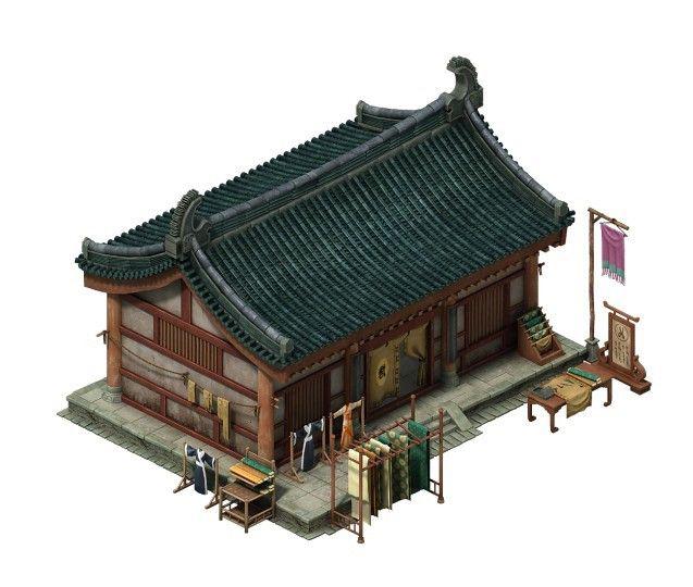 游戏4